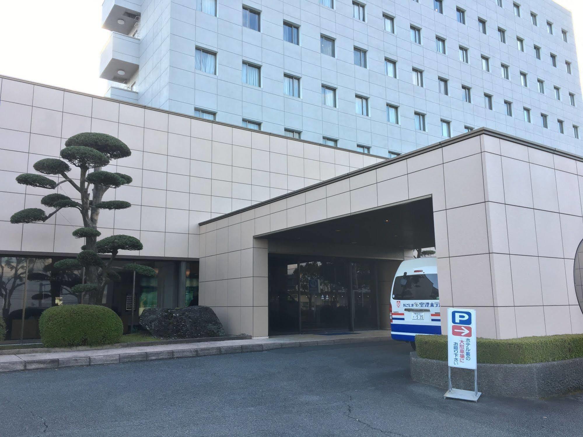 Kagoshima Kuko Hotel Kirishima Extérieur photo