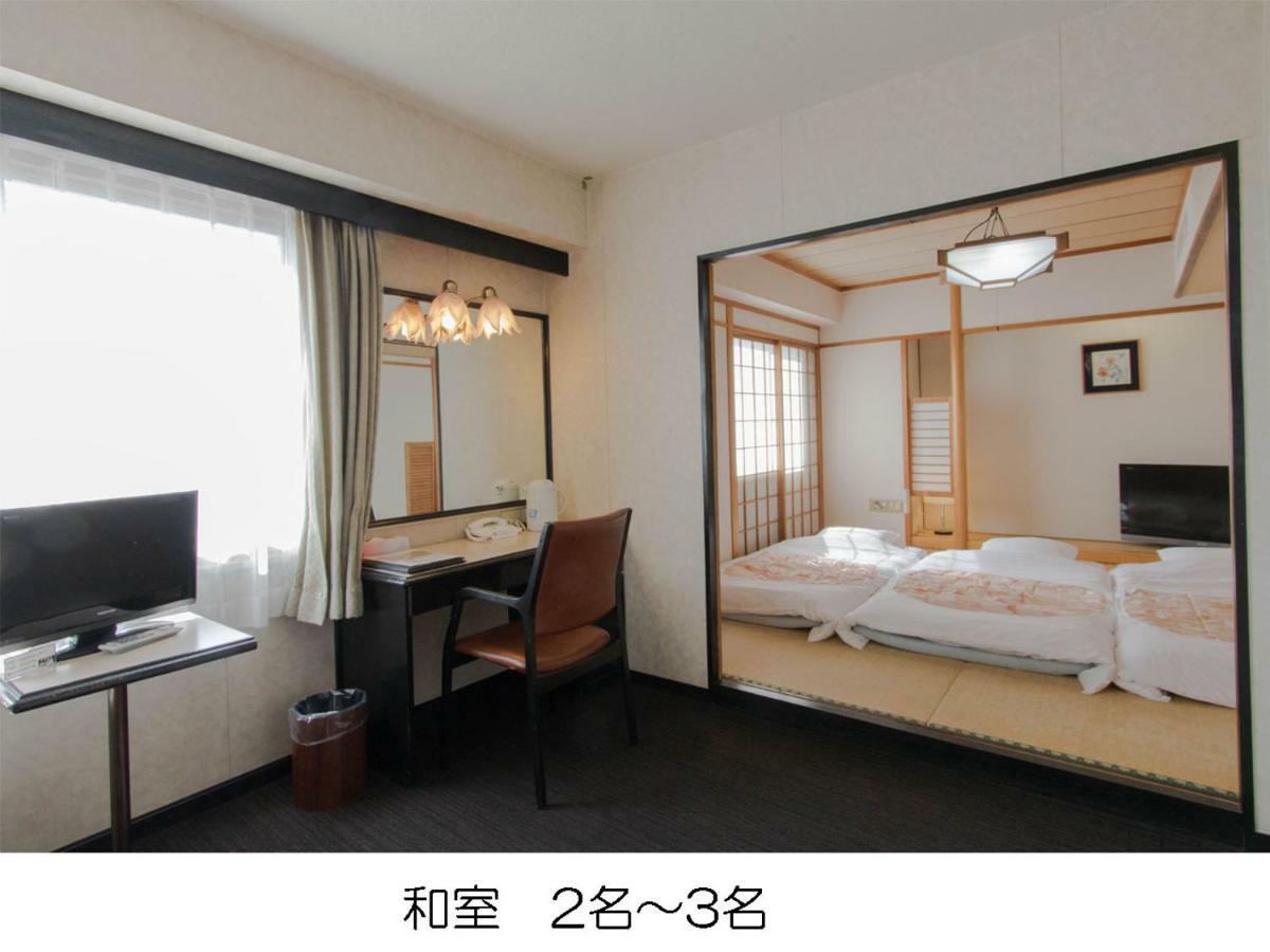 Kagoshima Kuko Hotel Kirishima Extérieur photo